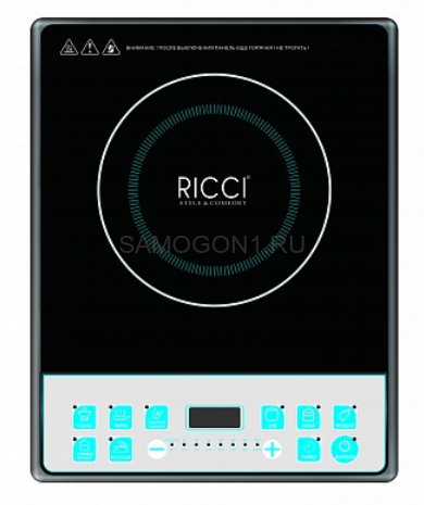 Индукционная настольная плитка RICCI JDL-C21E51
